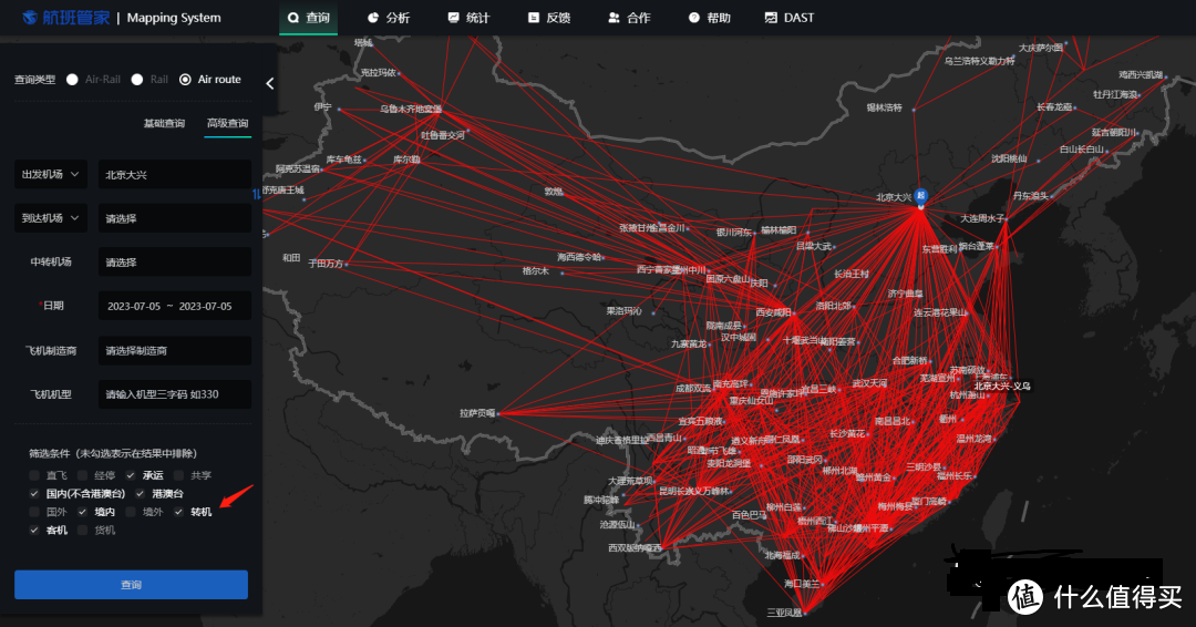环球影城酒店价格暴涨！暑期省钱绝技，抓紧收藏！