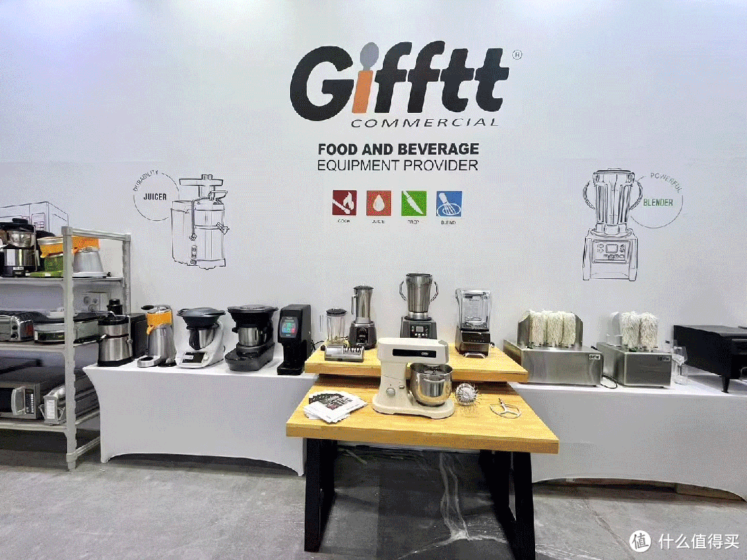 GIFFTT吉福士亮相2024深圳酒店餐饮博览会：助力餐饮行业绿色发展